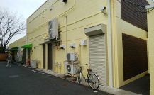 市川市　Ｉﾊﾟｰｸﾊｲﾂ店舗改修工事外壁塗装施工例 詳細