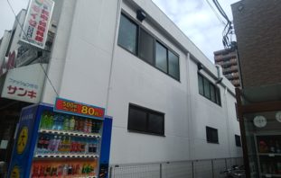 After