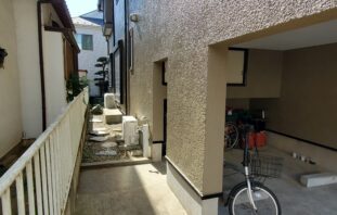 After