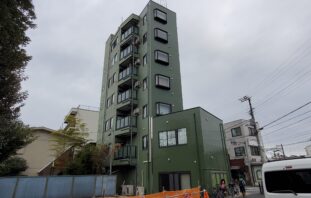 After