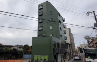 After