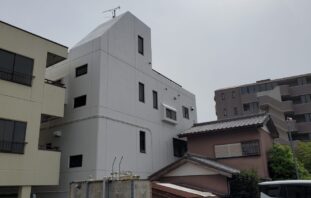 After