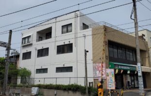 After