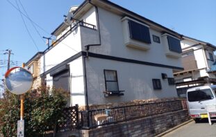 Before