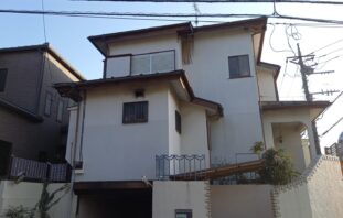 Before