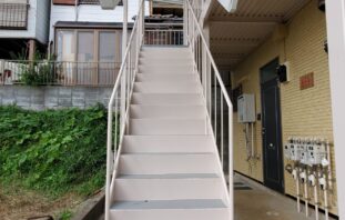 After