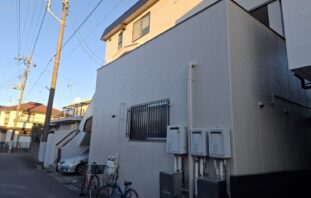 After