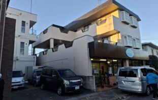 After