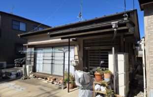 Before