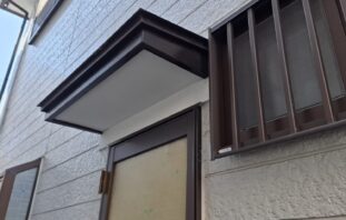 Before