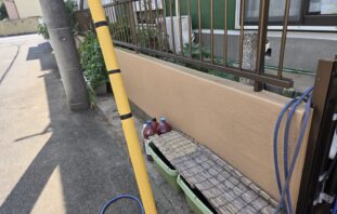After