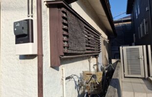 Before