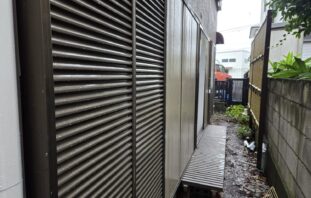 After