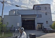 流山市　Ｓセンター改装工事