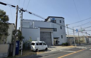 流山市　Ｓセンター改装工事