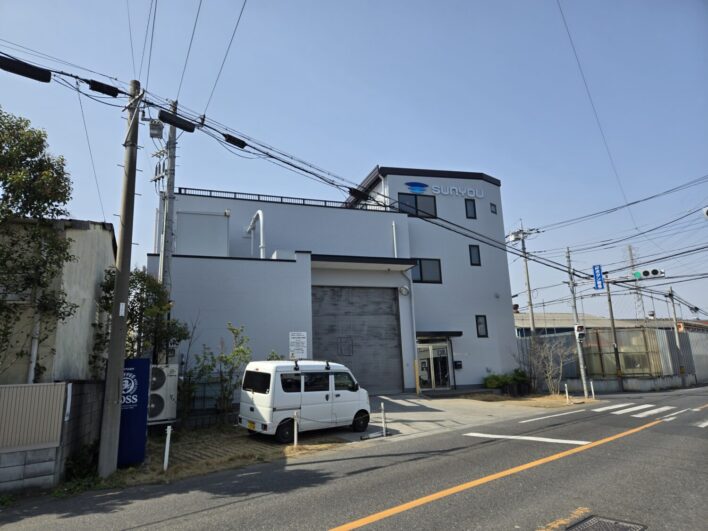 流山市　Ｓセンター改装工事