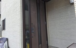 Before