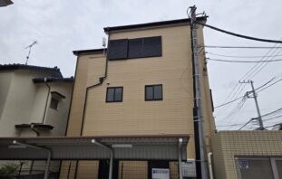 After
