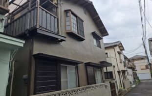 After