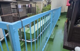 After