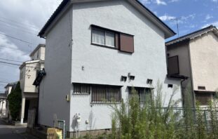 After