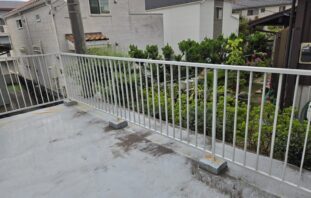 After